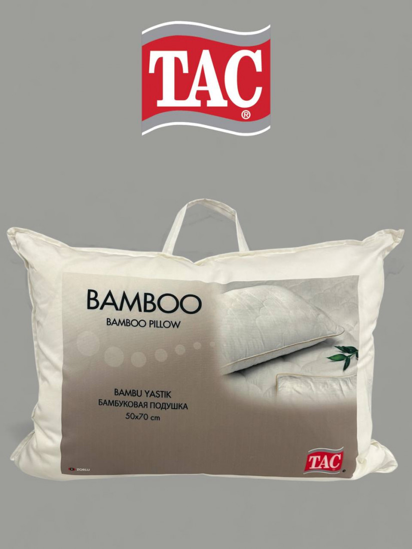 TAC Bamboo Подушка с наполнителем бамбуковое волокно 50х70 см.